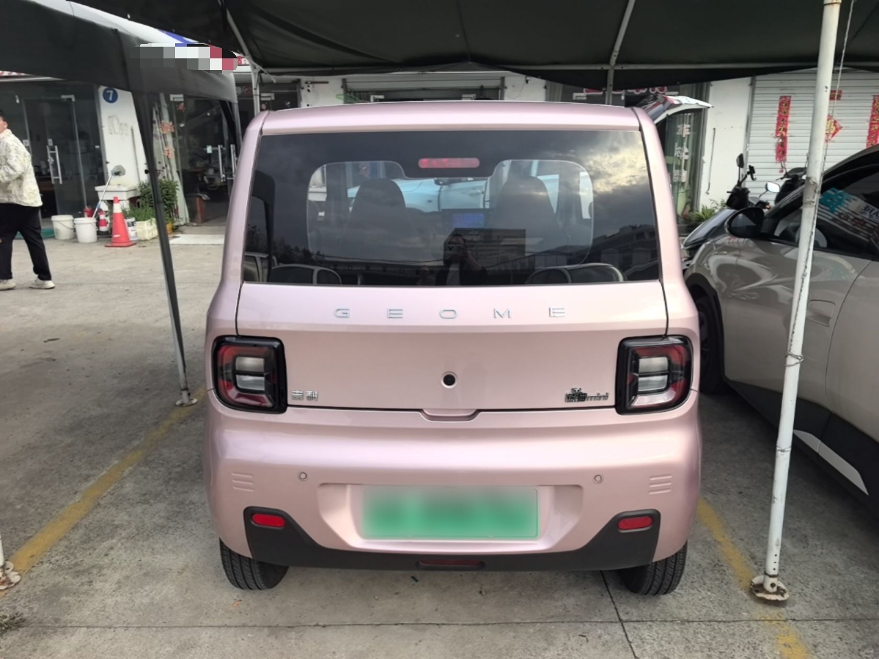 Geely Galaxy Panda 2024 Panda Mini 200km Endurance Bear — снимка 5