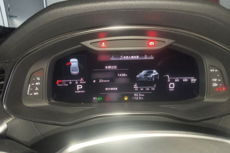 Used Audi A7L 2022 55 TFSI quattro S-line Edition One First Edition
