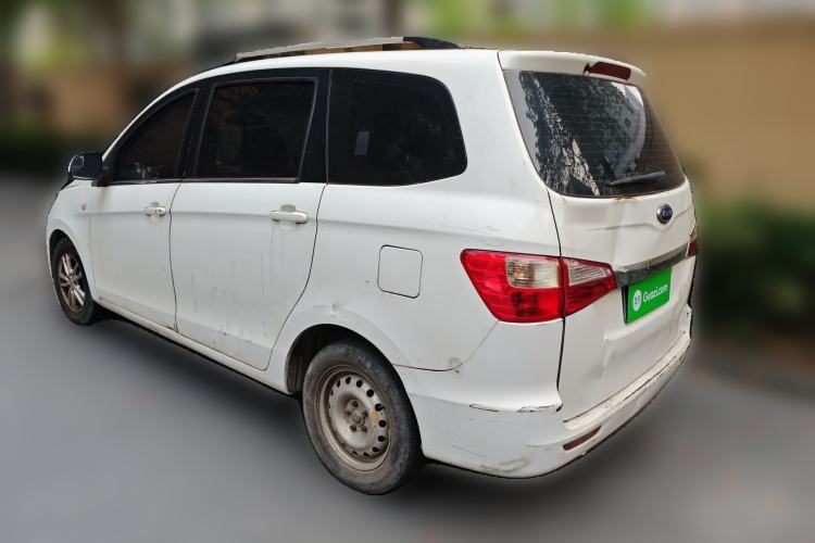 Used Karry K50 2015 1.5L Automatic Luxury Model Rear Left 45 Deg