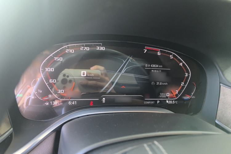 Used BMW 7 Series 2021 740Li Leading Edition Luxury Package
