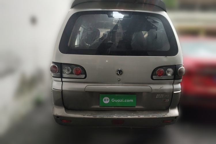 Used FORTHING Lingzhi 2013 M3 1.6L 7-Seater Comfort Model Rear