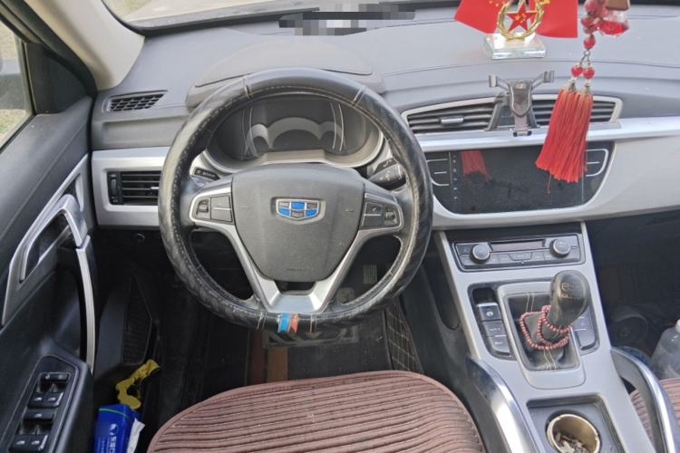 Used Geely Auto Emgrand X7 Sport 2016 2.0L Manual Smart Connect Version Steering Wheel