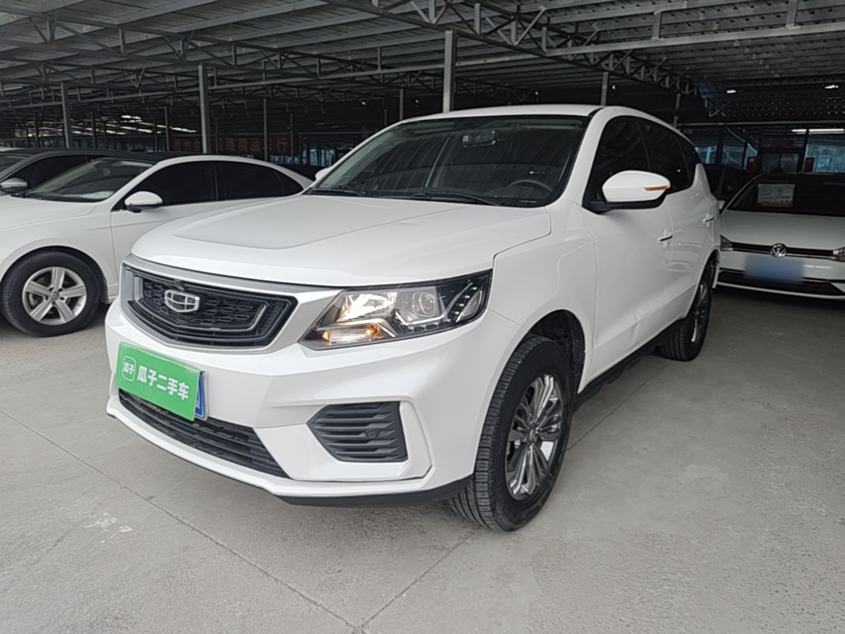 Under Front Bumper