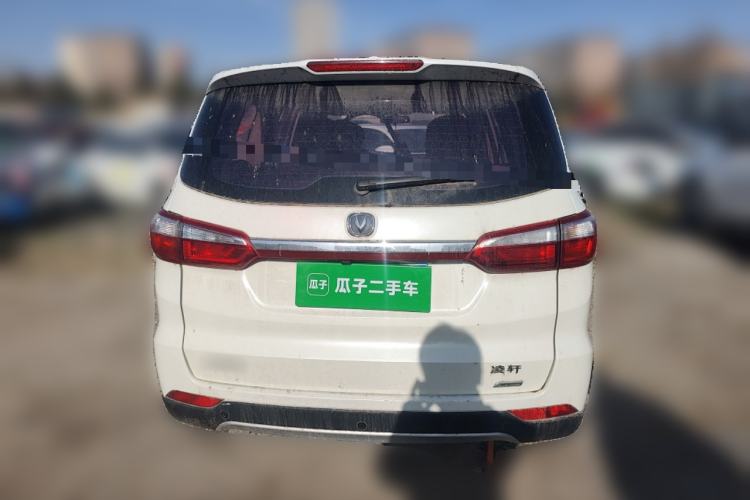 Used CHANGAN Lingxuan 2017 1.6L Manual Happiness Edition Rear