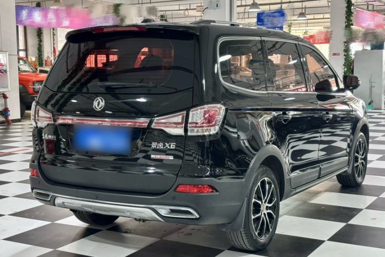 Used FORTHING Joyear X6 2017 Enjoy Series 1.5T CVT Luxury Model
