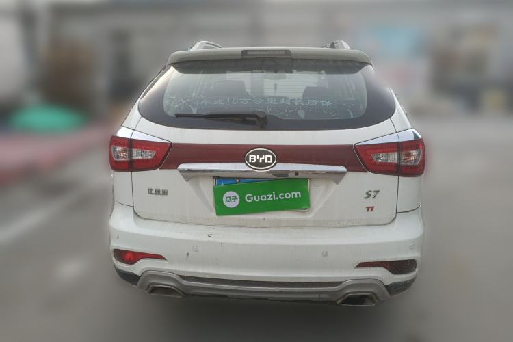 Used BYD S7 2015 1.5T Manual Luxury Model