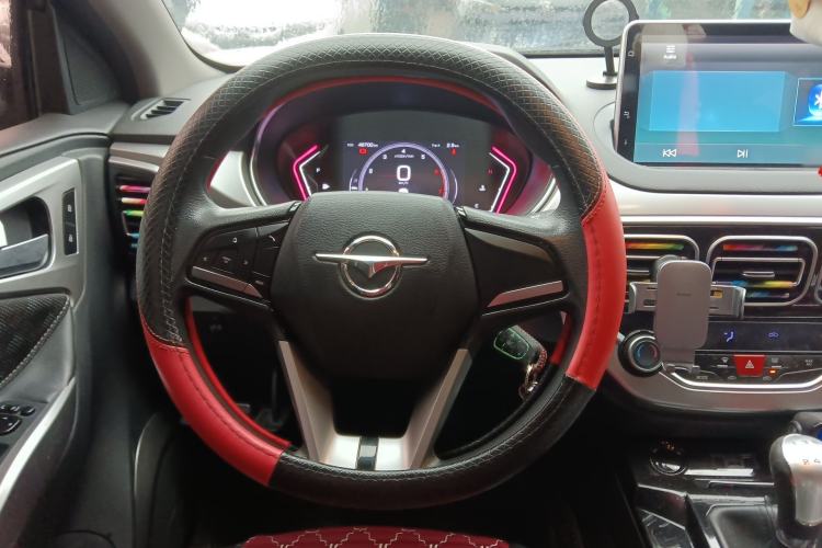 Used Haima S5 2019 160 Manual Elite Edition Steering Wheel