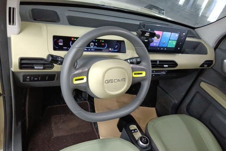 Used Geely Galaxy Panda 2024 200km Panda Rider
