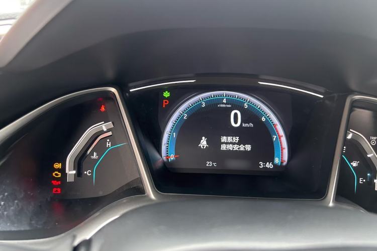 Used Honda Civic 2019 220TURBO CVT Dynamic Edition China VI