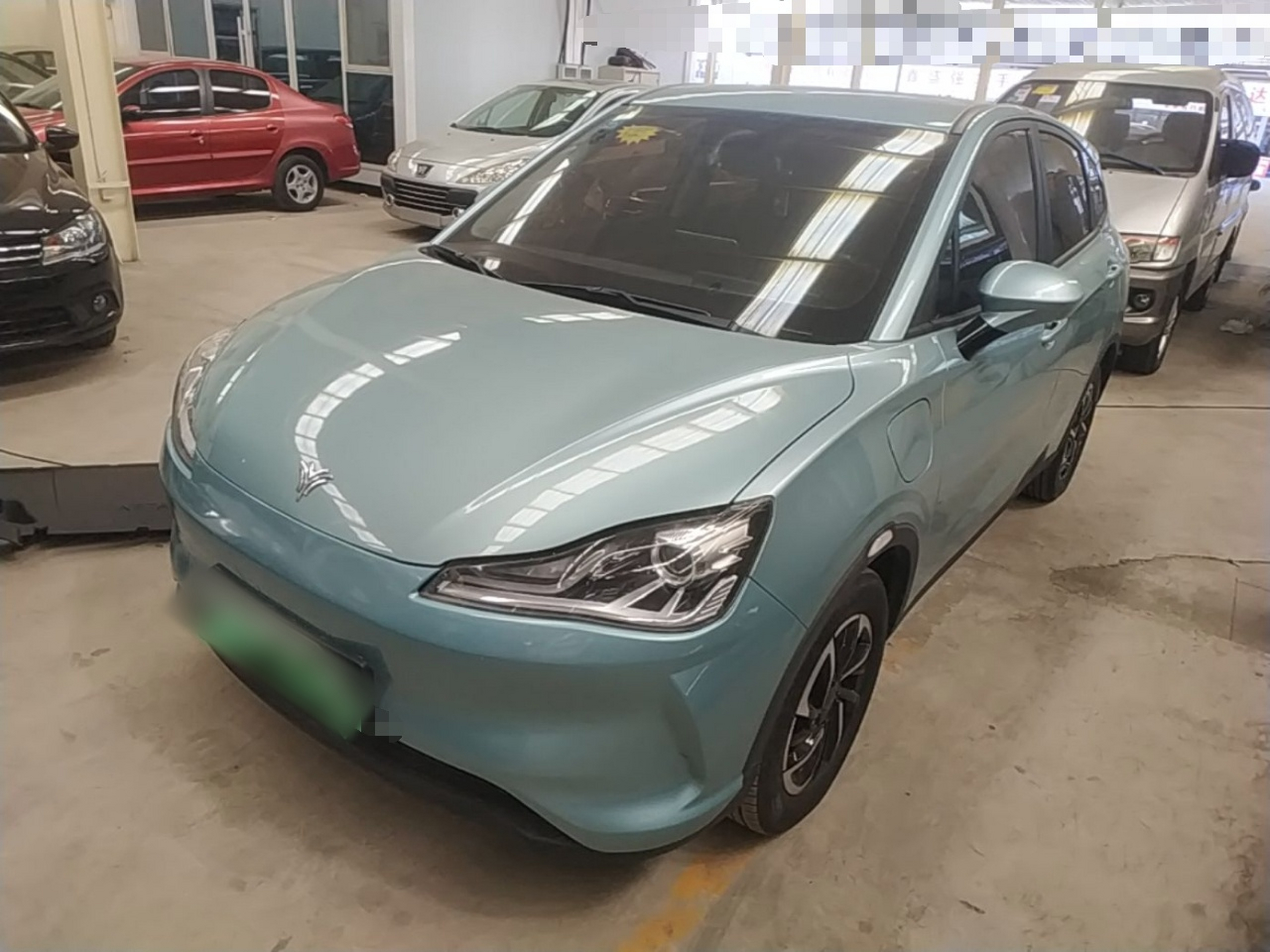 Under Front Bumper