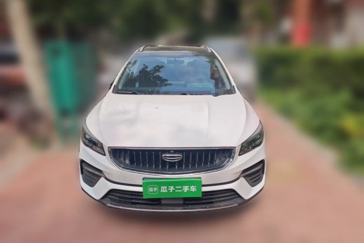 Used Geely Auto Emgrand S 2021 1.4T CVT Prestige Edition