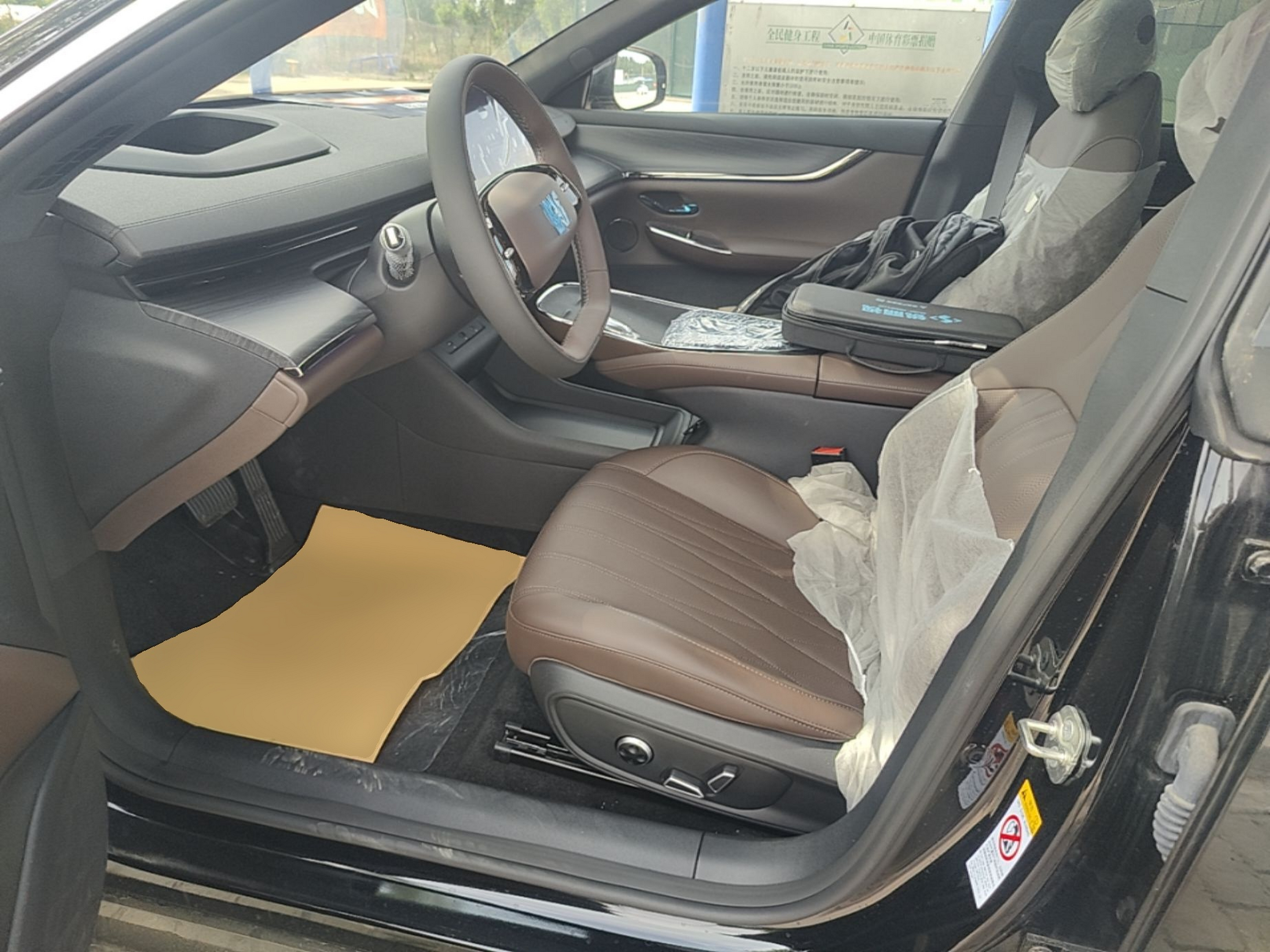 Front Interior