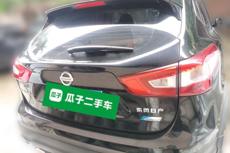 Used Nissan Qashqai 2016 2.0L CVT Elite Edition Rear