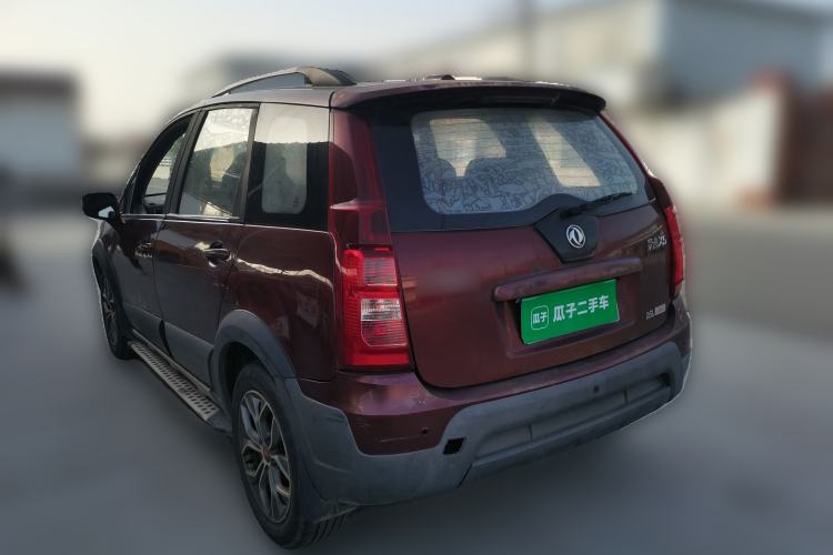 Used FORTHING Joyear X5 2016 1.6L CVT Luxury Model
