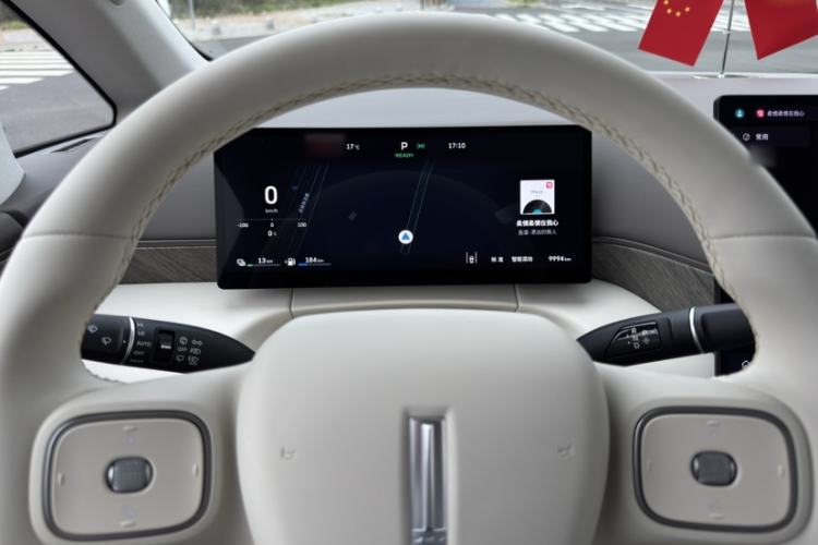 Used Wey Gaoshan 2025 Four-Wheel Drive Alpine 8