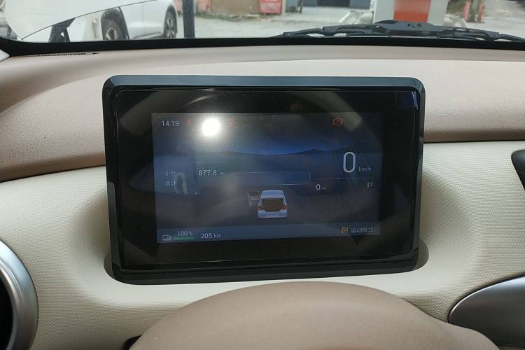 Used Wuling Hongguang MINIEV 2025 Four-Door Version Zhenxiang+ Edition