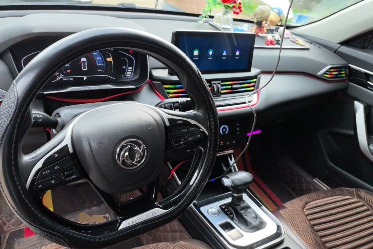 Used Dongfeng Aeolus Yixuan 2020 230T Automatic Glare-Proof Dark Knight Edition Center Console