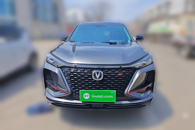 Used CHANGAN CS75 PLUS 2021 1.5T Automatic Luxury Version