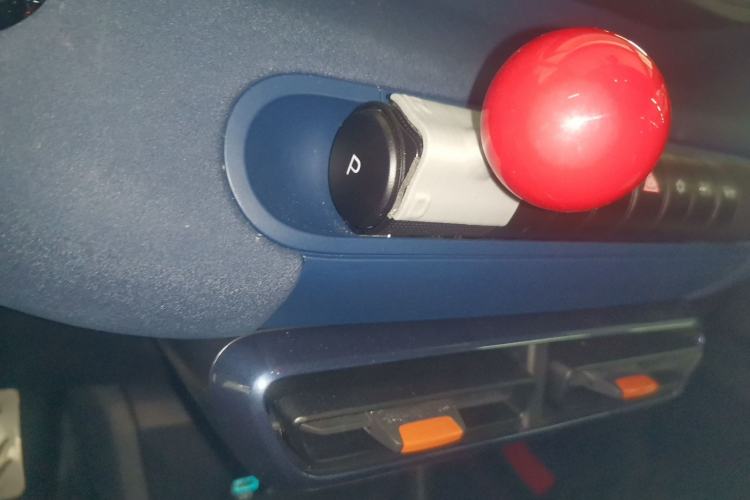 Used BYD Seagull 2025 305 km Free Version