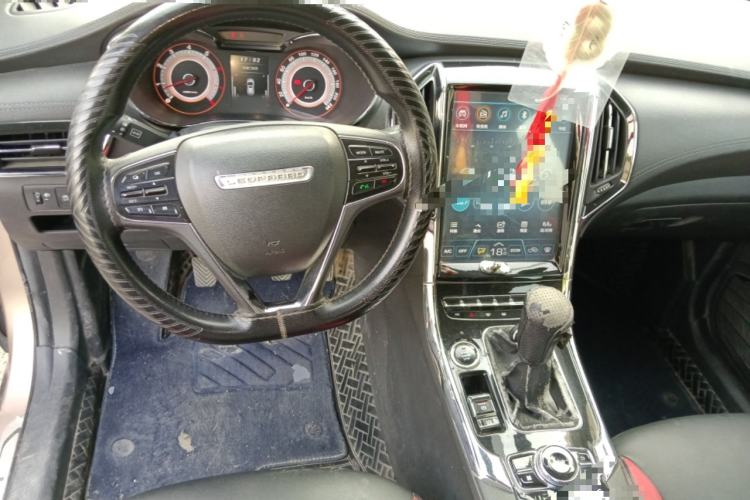 Used Leopaard CS9 2017 1.5L Manual Comfort Model