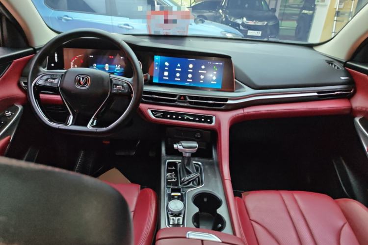 Used CHANGAN CS75 PLUS 2021 1.5T Automatic Luxury Version