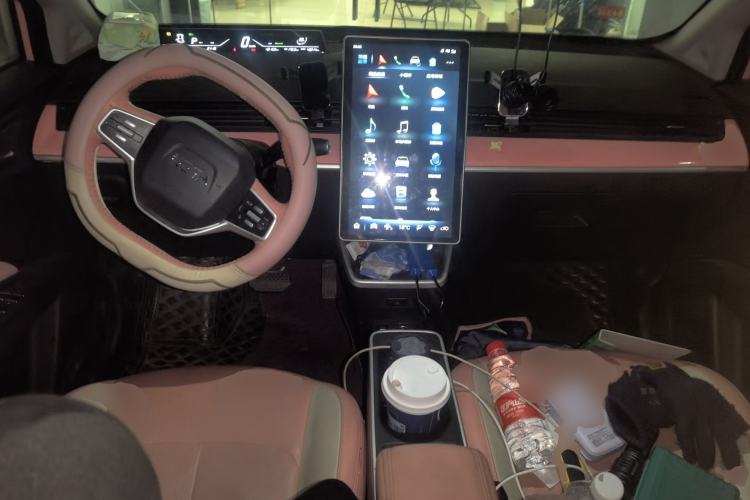 Used NETA V 2021 Witch Edition Center Console