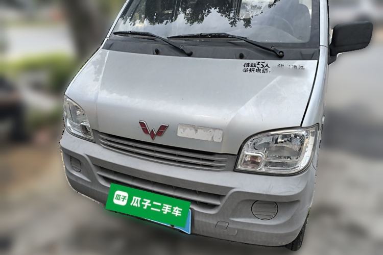 Used Wuling Zhiguang 2020 1.2L Practical Model China VI LSI
