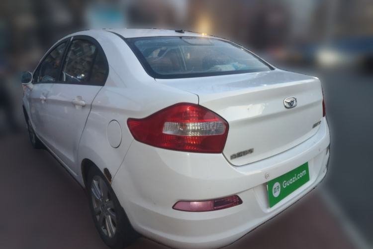 Used Cowin C3 2015 1.5L Manual Gold Diamond Edition