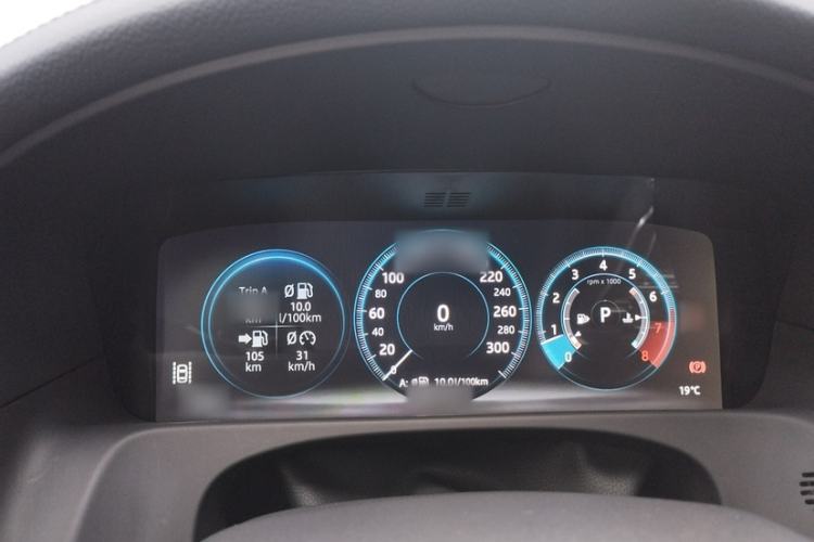 Used Jaguar XFL 2020 XFL 2.0T P200 Two-Wheel-Drive Elite Edition
