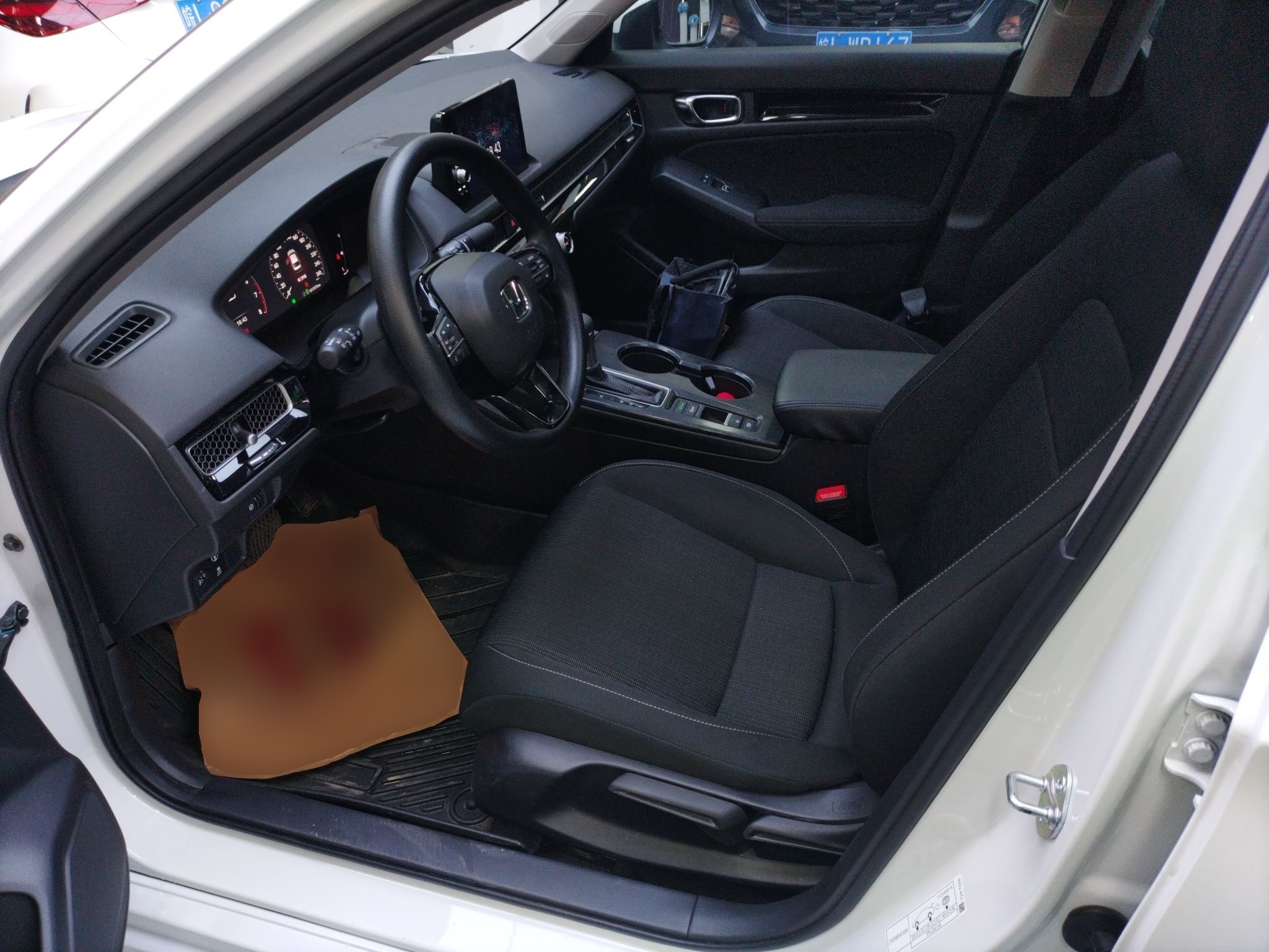 Interior delantero