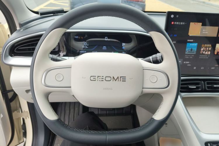 Used Geely Galaxy Geome 2025 310km Dream Edition
