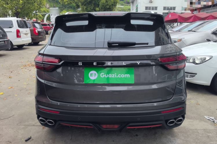 Used Geely Auto Coolray 2021 1.4T DCT Diamond Edition
