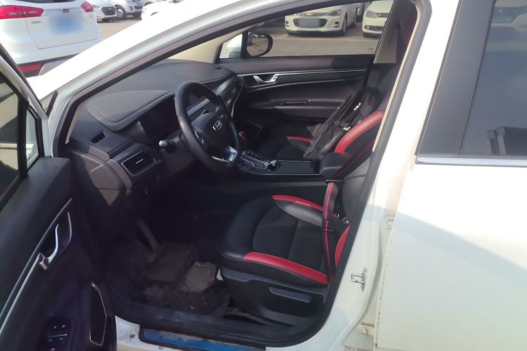 Used Geely Auto Emgrand GS 2020 1.4T CVT Ya