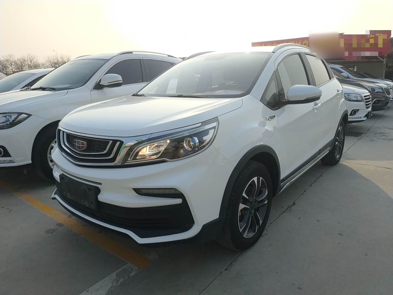 Under Front Bumper