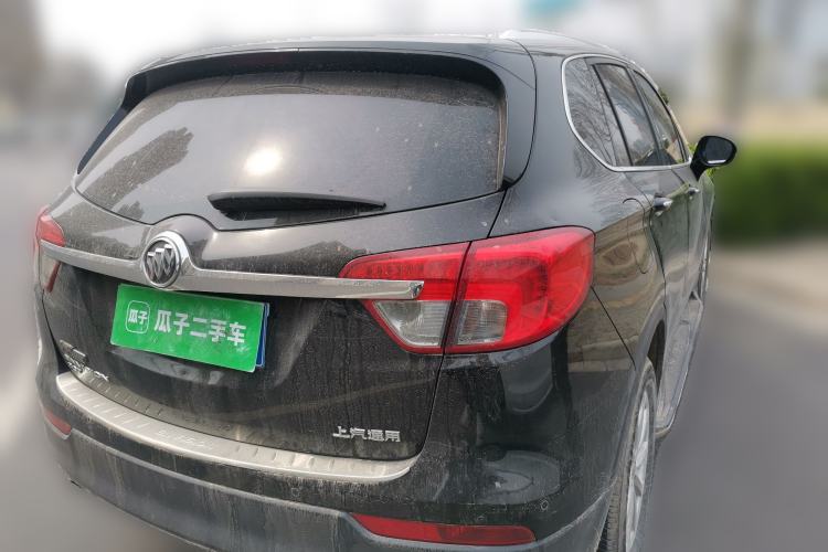 Used Buick Envision 2017 20T Two-Wheel Drive Elite Version