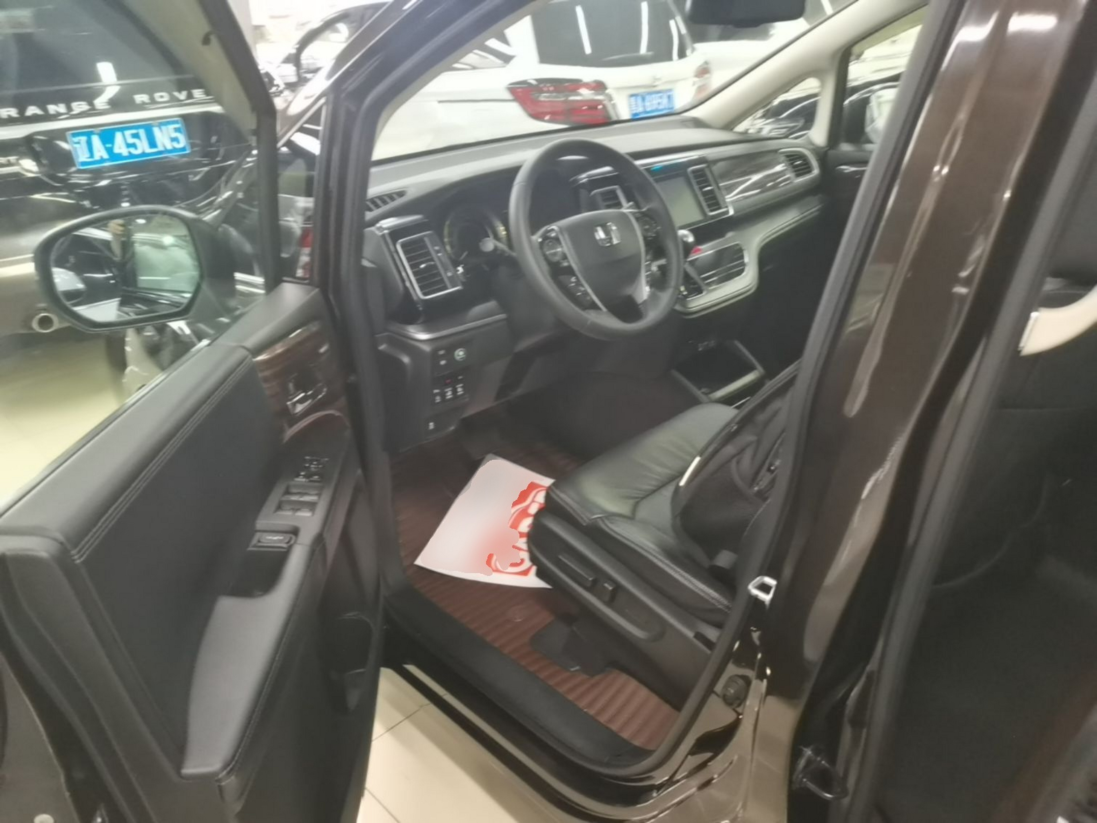 Front Interior