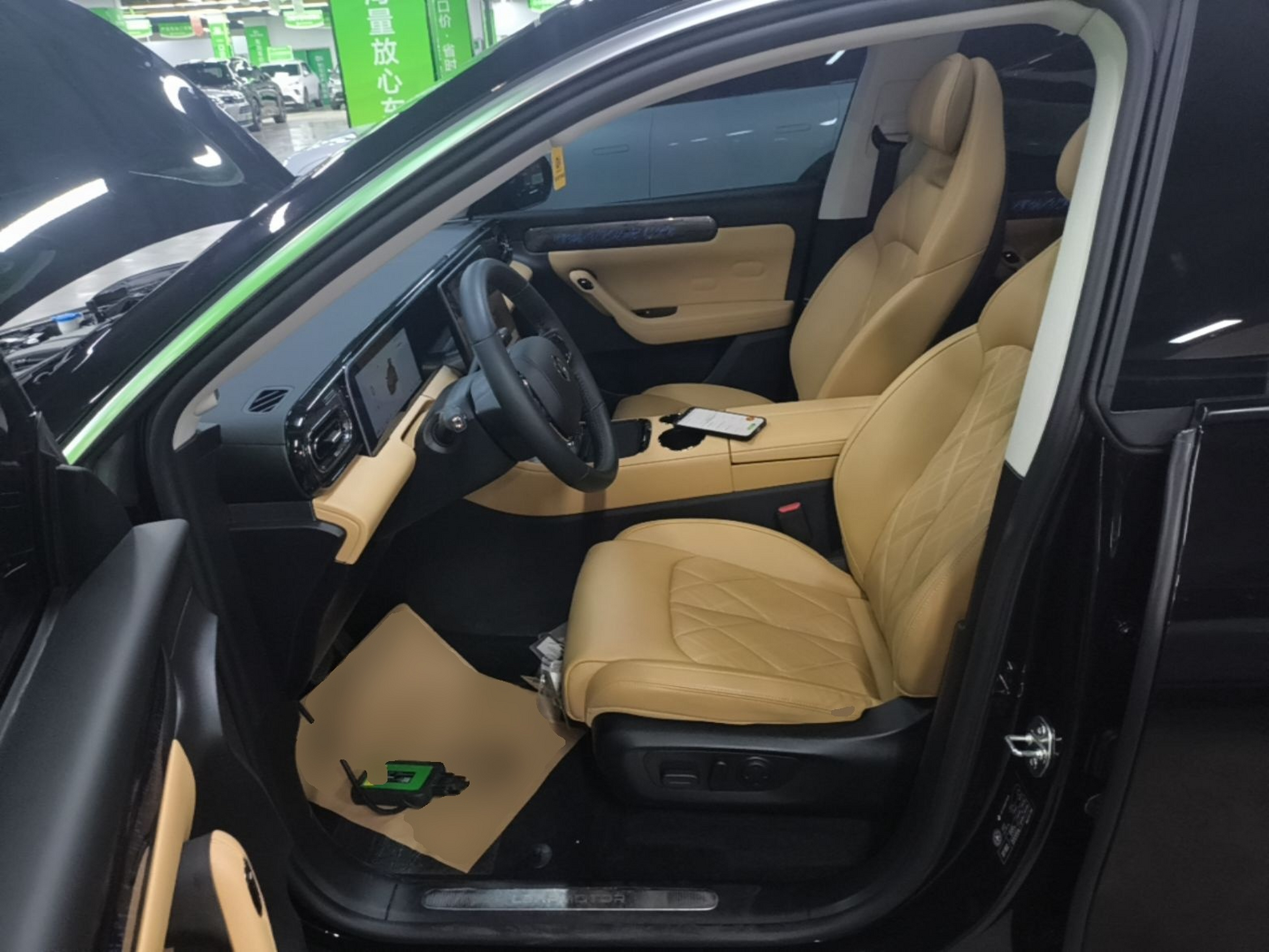 Front Interior