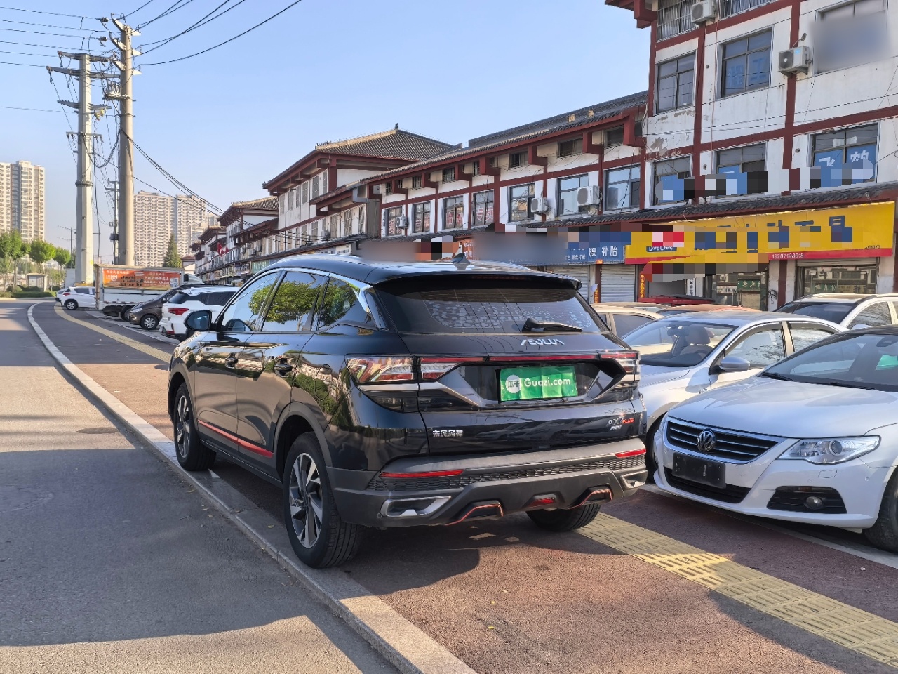 Dongfeng Aeolus AX7 2022 Mach Edition 1.5T DCT DF31 — снимка 4