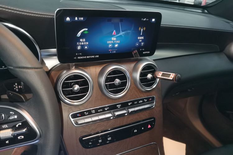 Used Mercedes-Benz GLC 2022 Facelift GLC 260 L 4MATIC Luxury Edition