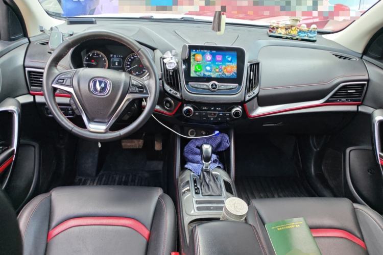 Used Changan CS55 2017 1.5T Automatic Colorful Edition