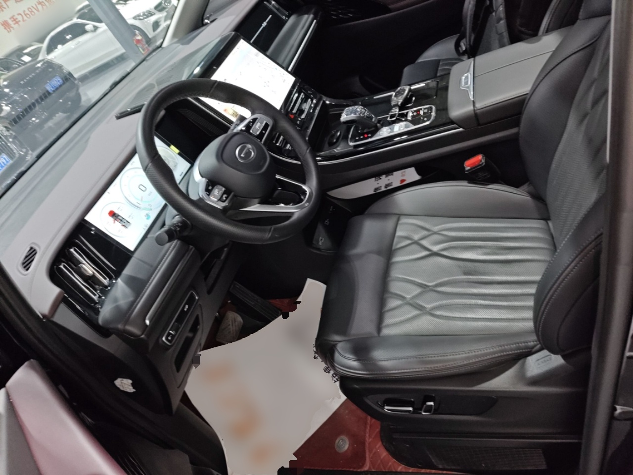 Interior delantero
