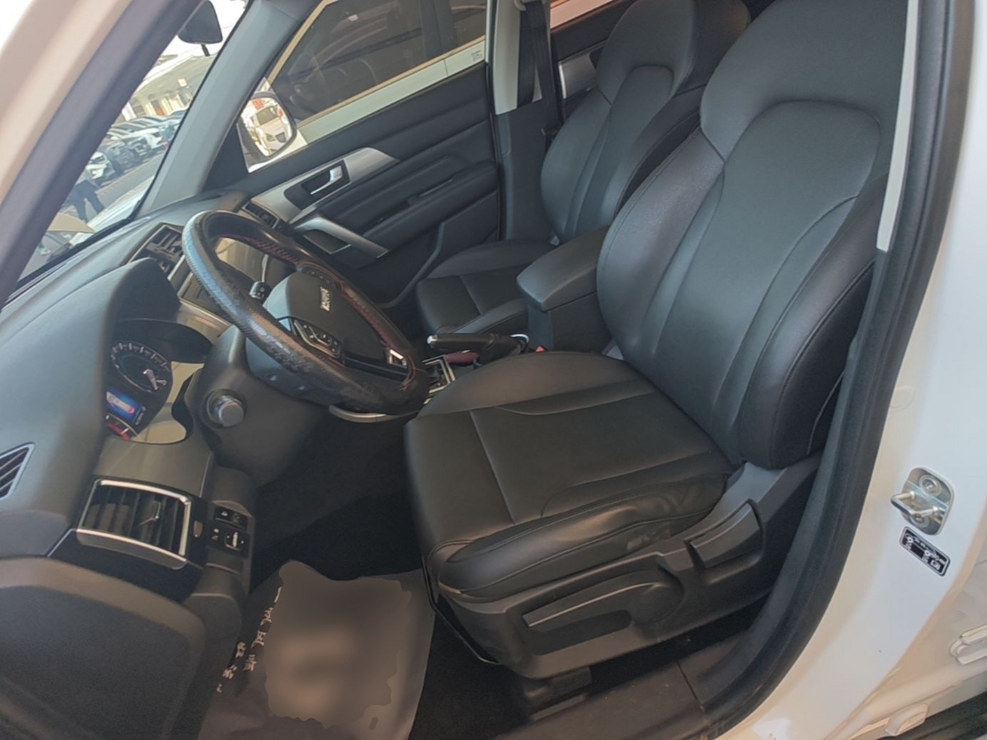 Front Interior