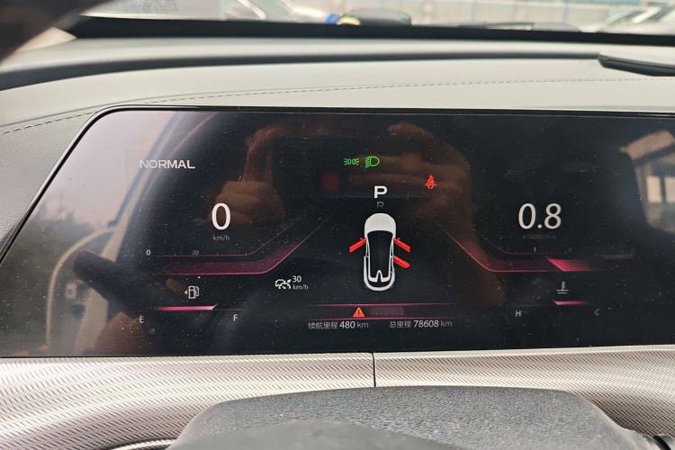 Used Changan UNI-T 2020 1.5T Prestige Version
