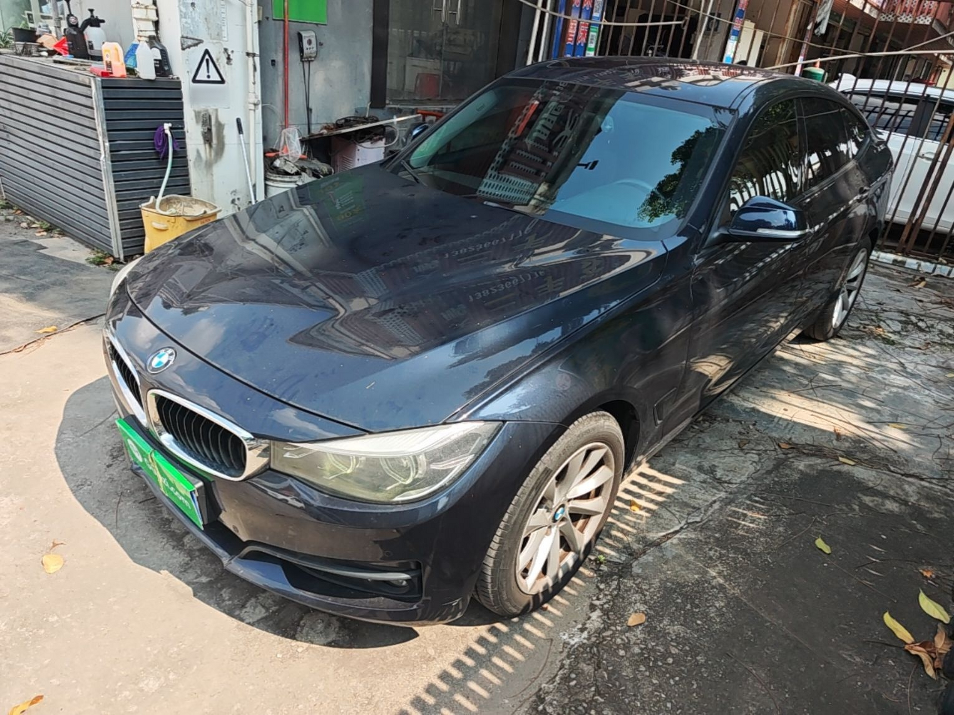 Under Front Bumper