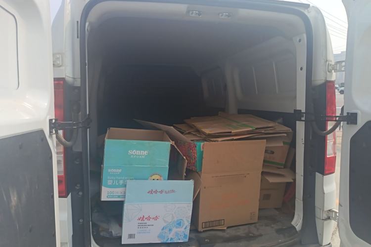 Used Ruichi EC75 2023 Pioneer Model I 41.85 kWh Trunk