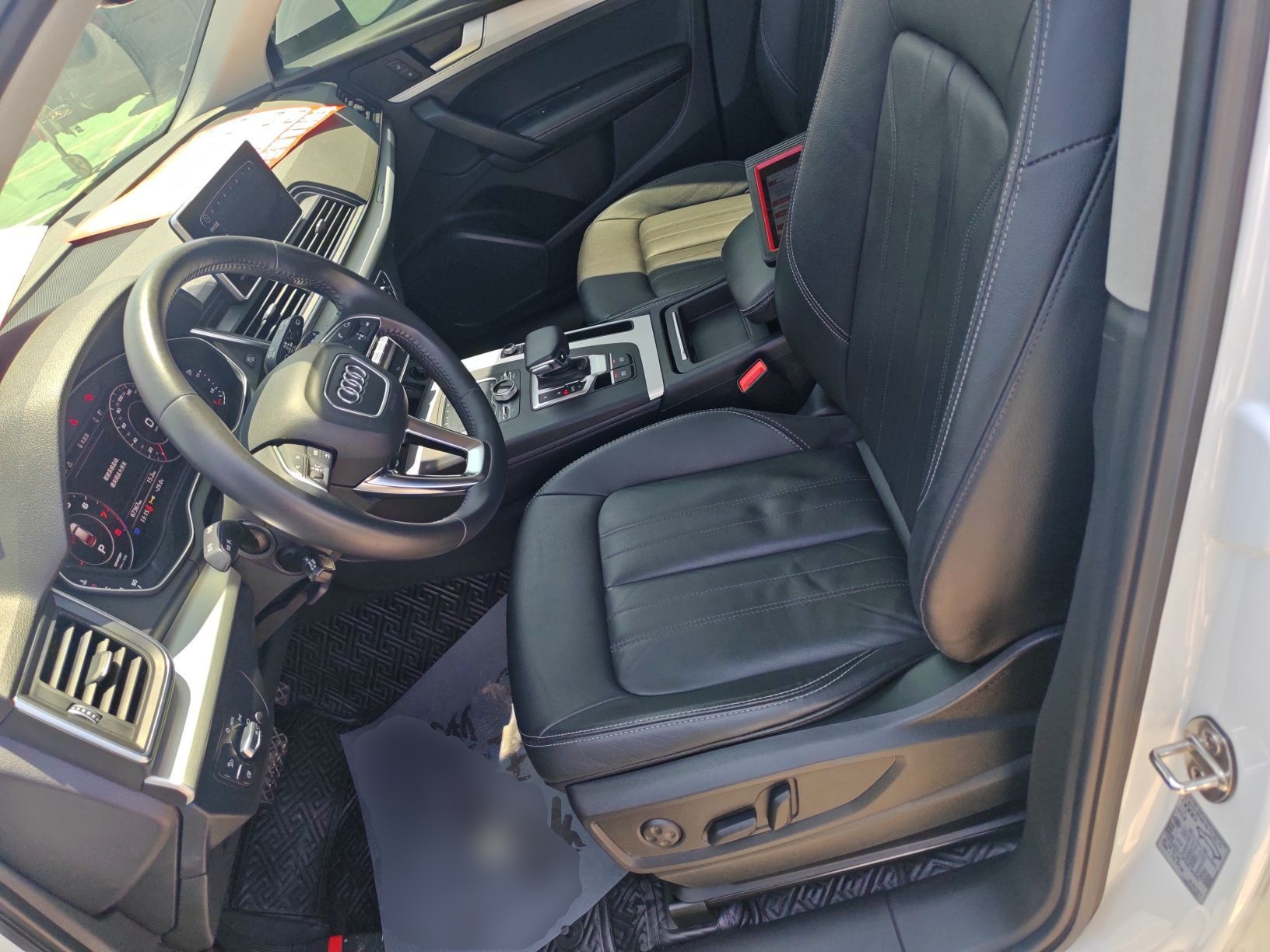 Front Interior