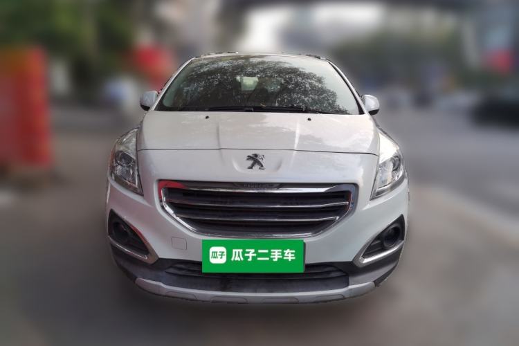 Used Peugeot 3008 2015 2.0L Automatic Trend Edition Front