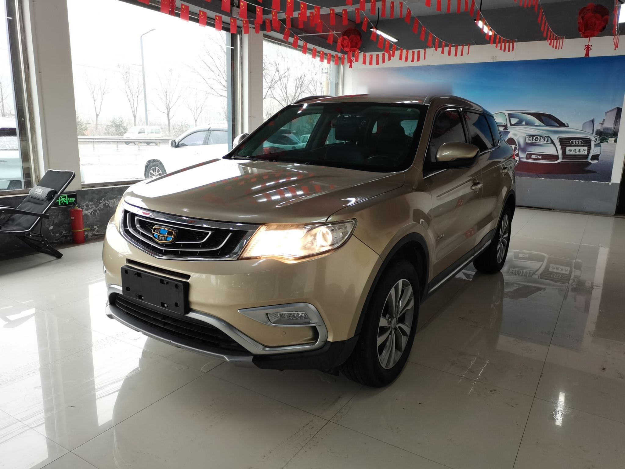 Parte inferior delantera