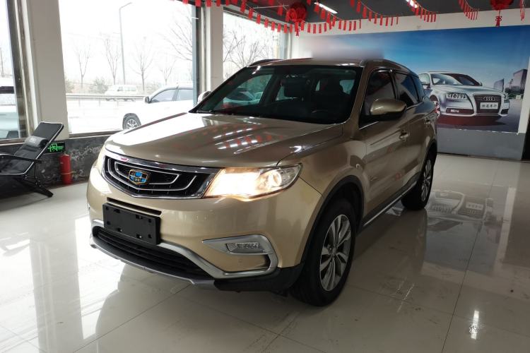 Used Geely Auto Emgrand X7 Sport 2016 1.8TD Automatic Smart Connectivity Version