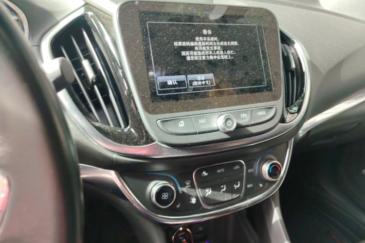 Used Buick VELITE 5 2017 Stylish Extended-Range Model